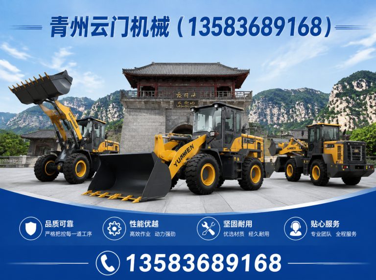 临朐县白酒灌装机展示图